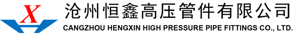 廣州市華用家具有限公司